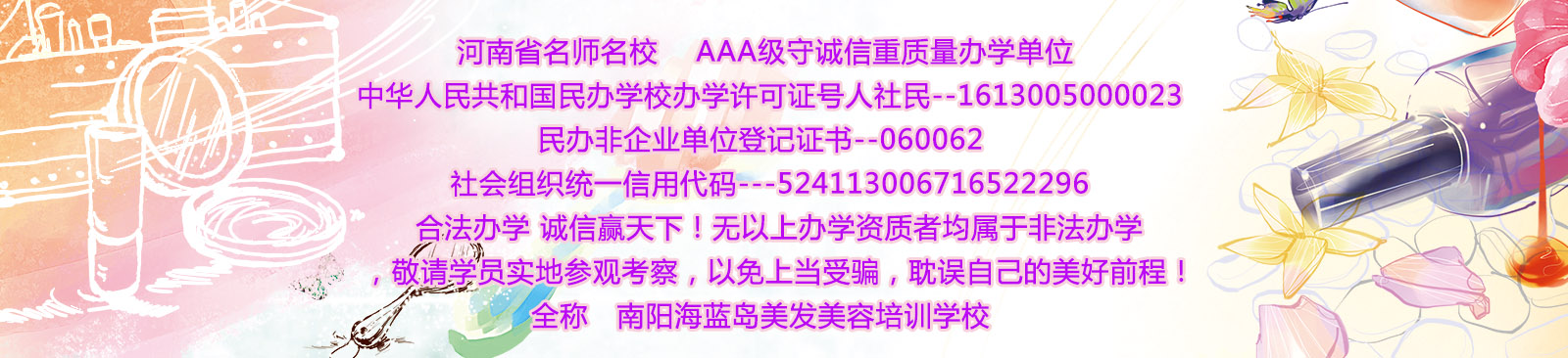 &#108;&#101;&#121;&#117;&#20048;&#40060;
