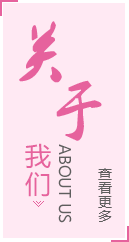 &#108;&#101;&#121;&#117;&#20048;&#40060;