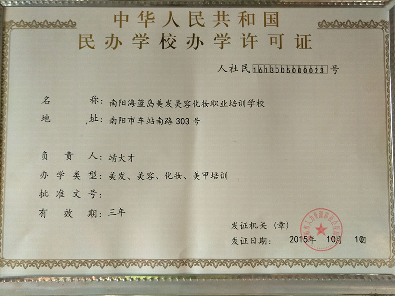 &#108;&#101;&#121;&#117;&#20048;&#40060;