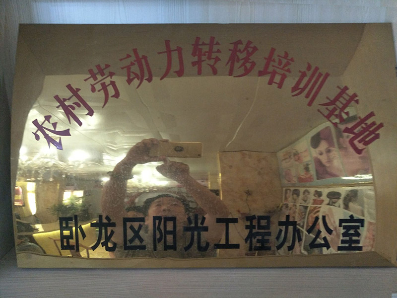 &#108;&#101;&#121;&#117;&#20048;&#40060;