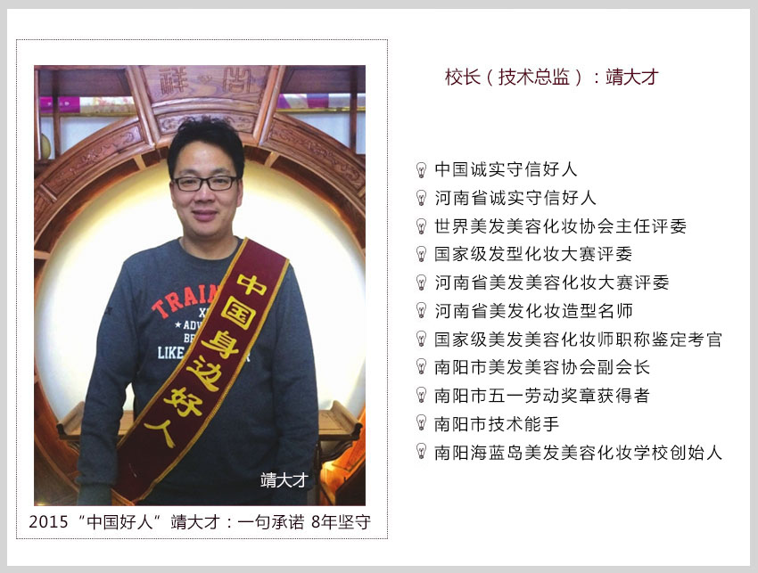 &#108;&#101;&#121;&#117;&#20048;&#40060;